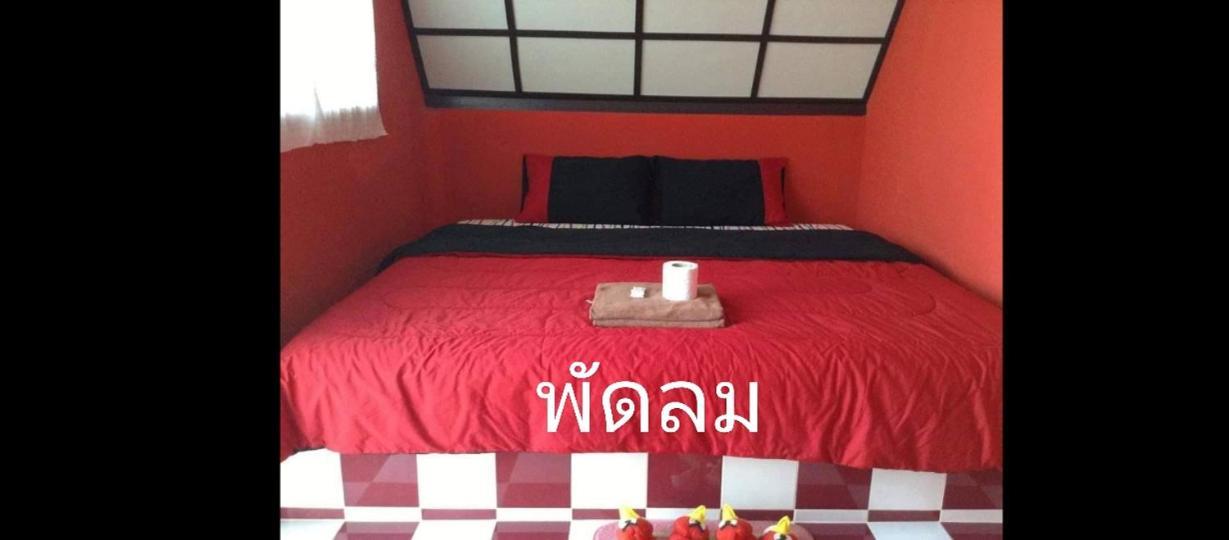 เขาค้อ อันนาอิม รีสอร์ท Ban Thung Samo 客房 照片